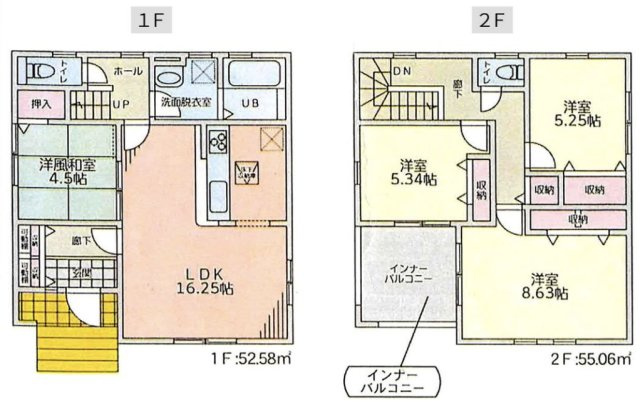 【間取り】 | 久喜市本町7丁目　中古戸建