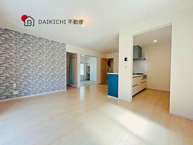 【居間・リビング】 | 久喜市本町7丁目　中古戸建