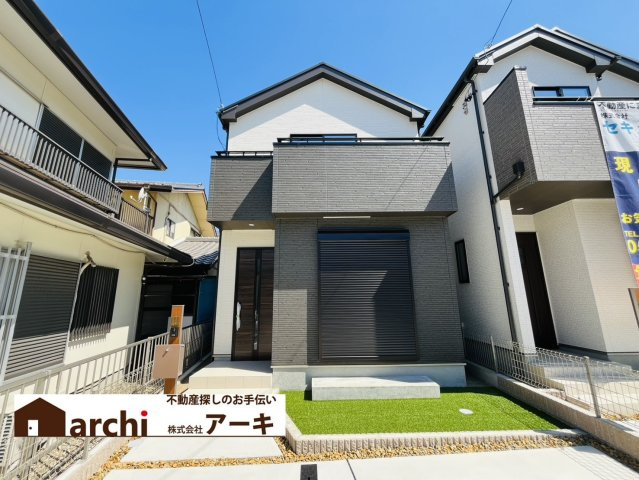 刈谷市荒井町2丁目7番23『仲介手数料無料』新築一戸建て・建売
