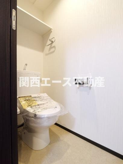 【トイレ】 | プレジオ森河内ASIAN