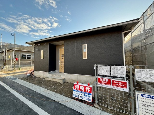 久留米市藤光町第3　1号棟の外観