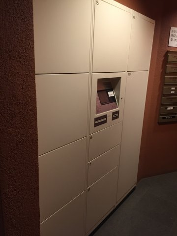 【その他共用部分】 | コスモ菊川参番館