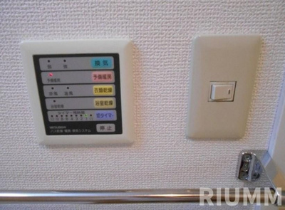 【内装】 | ふるーる東中野