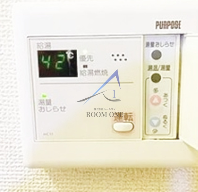 エルパークの設備|給湯器パネルです。