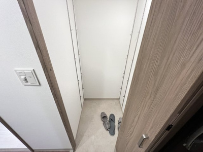 【収納】 | LEGALAND+ABENO SANMEICHO