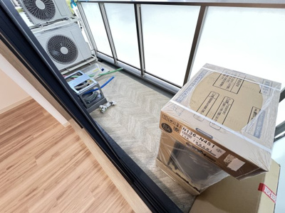 【バルコニー】 | LEGALAND+ABENO SANMEICHO