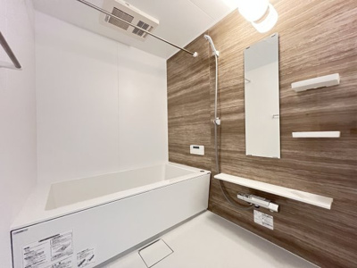 【浴室】 | LEGALAND+ABENO SANMEICHO