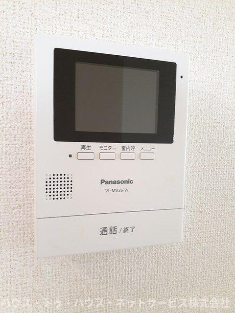 やまと．Ｍのセキュリティ