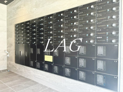 【その他共用部分】 | ＭＡＸＩＶ立川 | 宅配ボックスです。