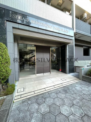 エスリード弁天町パークプレイスのその他