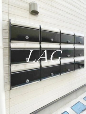 【その他共用部分】 | ＫＴ四ツ木 | 集合ポストです。