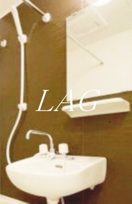 【洗面所】 | ＫＴ四ツ木 | 洗面台です。