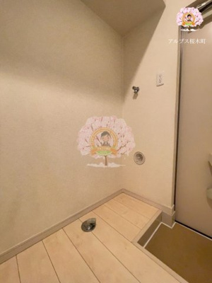 【その他】 | コムフィ杉田 | 同一仕様