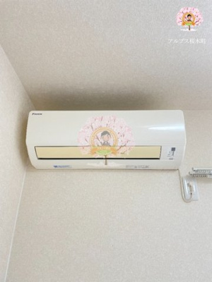 【設備】 | コムフィ杉田 | 同一仕様