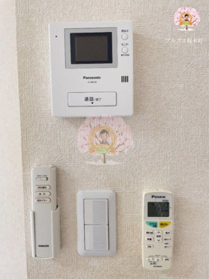 【セキュリティ】 | コムフィ杉田 | 同一仕様