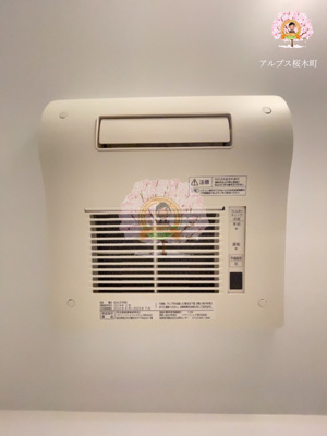 【セキュリティ】 | コムフィ杉田 | 同一仕様