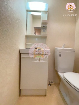 【洗面所】 | コムフィ杉田 | 同一仕様