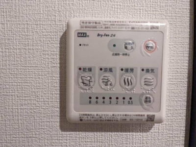 【設備】 | アレーロ西早稲田