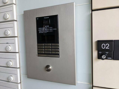 【その他】 | アレーロ西早稲田