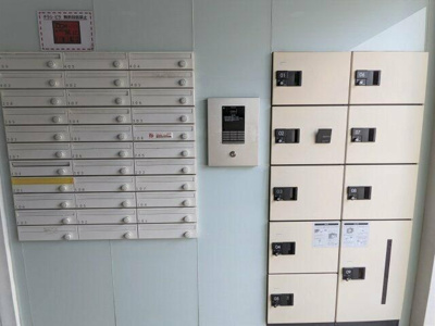 【その他共用部分】 | アレーロ西早稲田