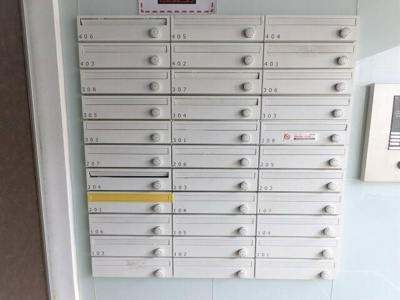 【その他共用部分】 | アレーロ西早稲田