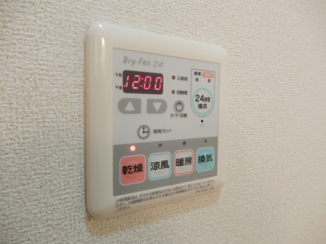 グランド・サン・フローラＭの設備