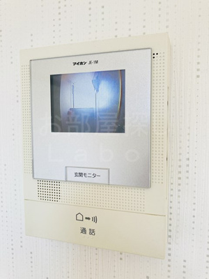 【セキュリティ】 | プラスパー門松