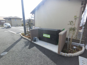 【その他共用部分】