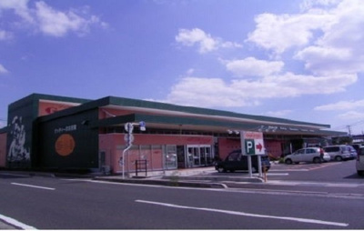 【周辺】 | コスモスⅡ | グッディー北部店まで1100m