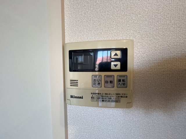 【設備】 | GARDEN COURT