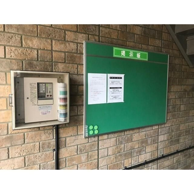 【その他】 | エコステージ王子神谷