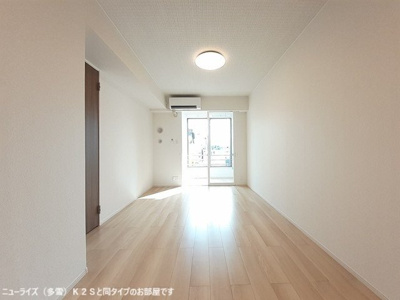 【居間・リビング】 | サンフラワー大社