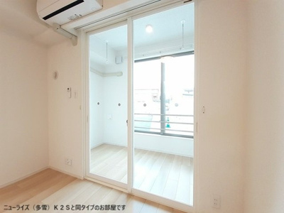 【その他】 | サンフラワー大社