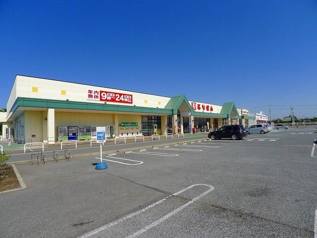 パークハイツ尾島の周辺|とりせん下田島店まで1400m