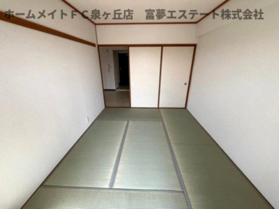 【和室】 | セントエルモ高石 | ※イメージ　同物件別号室の写真