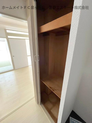 【収納】 | セントエルモ高石 | ※イメージ　同物件別号室の写真