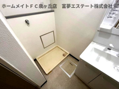 【その他】 | セントエルモ高石 | ※イメージ　同物件別号室の写真