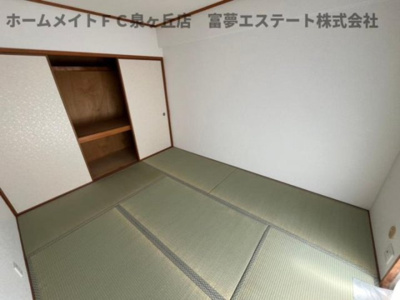 【和室】 | セントエルモ高石 | ※イメージ　同物件別号室の写真