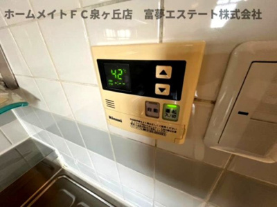 【設備】 | セントエルモ高石 | ※イメージ　同物件別号室の写真