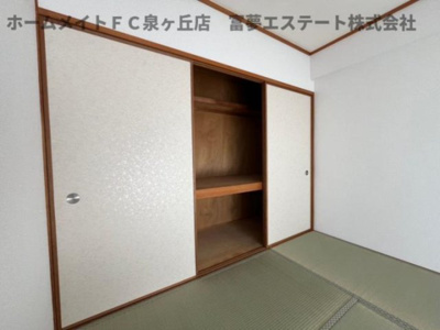 【和室】 | セントエルモ高石 | ※イメージ　同物件別号室の写真