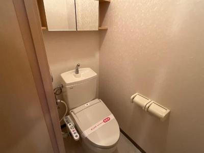 【トイレ】 | ブラウンハイツ塩冶　Ｂ棟 | シャワー付トイレ