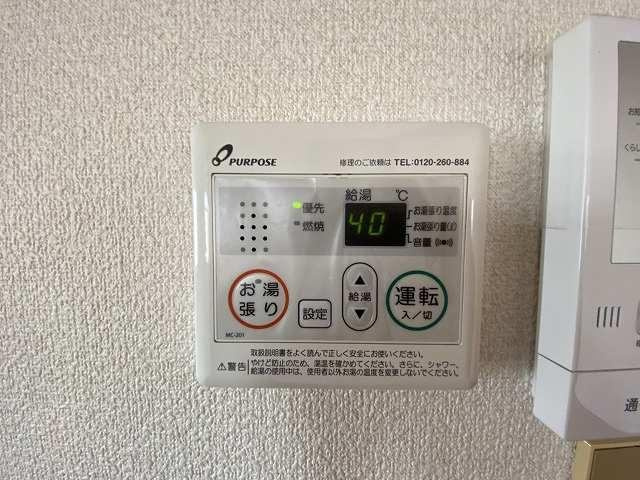  | エレガンスメゾン６B