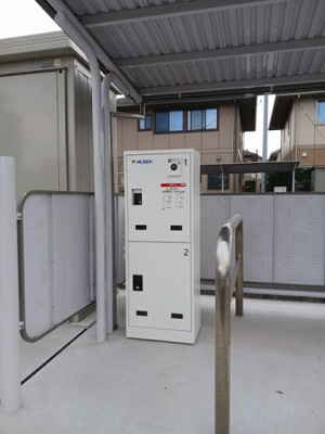 【設備】 | アルカンシエル・セット