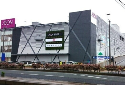 【周辺】 | アルカンシエル・セット | イオンモール出雲まで650m