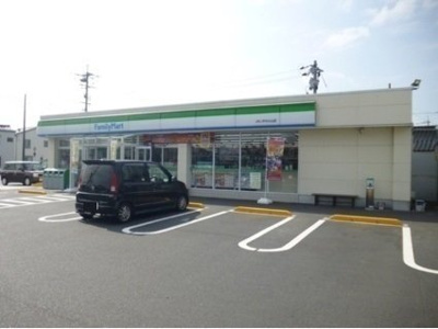 【周辺】 | アルカンシエル・セット | ファミリーマート小山店まで550m
