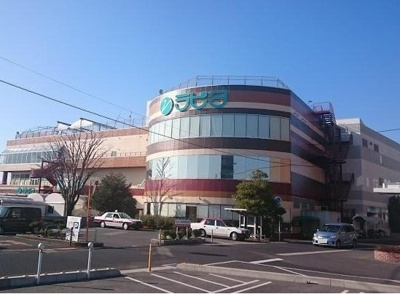 【周辺】 | アルカンシエル・セット | ラピタ本店まで1000m