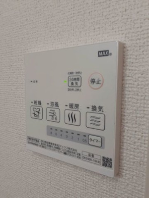 【その他】 | クラージュ