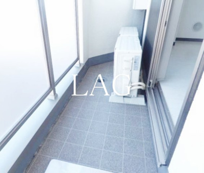 【バルコニー】 | アルカンシエル稲毛 | バルコニーです。