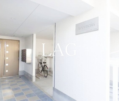 【エントランス】 | アルカンシエル稲毛 | エントランスです。