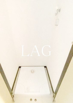 【その他】 | アルカンシエル稲毛 | 室内洗濯機置き場です。